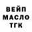 A PVP крисы CK .035.