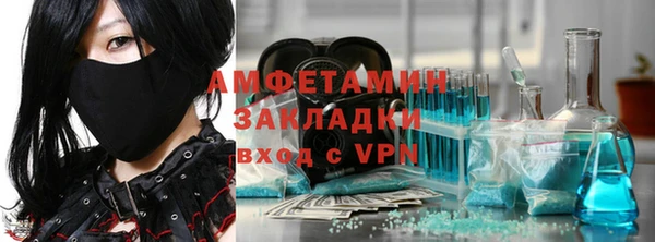 дживик Лагань