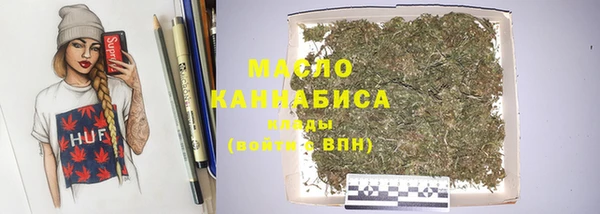 кокаин Лабытнанги