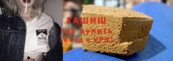 дживик Лагань