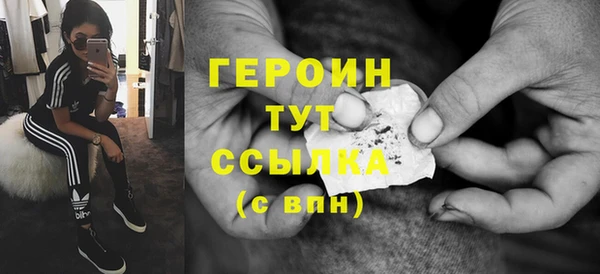 дживик Лагань
