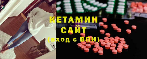 дживик Лагань