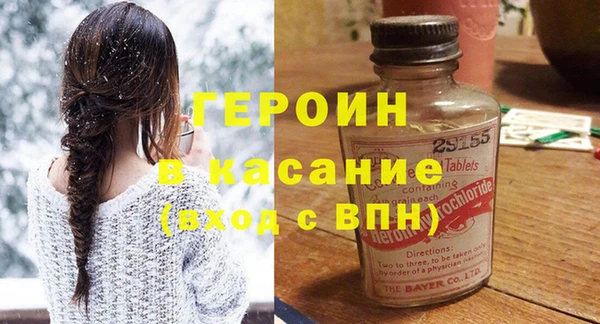 кокаин Лабытнанги