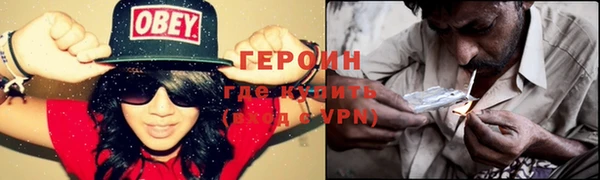 мефедрон мука Ладушкин