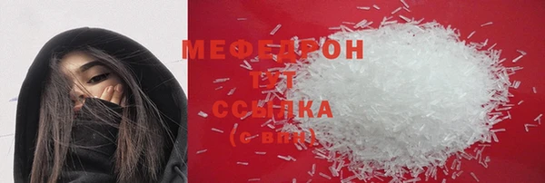 кокаин Лабытнанги