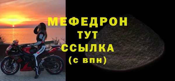 дживик Лагань