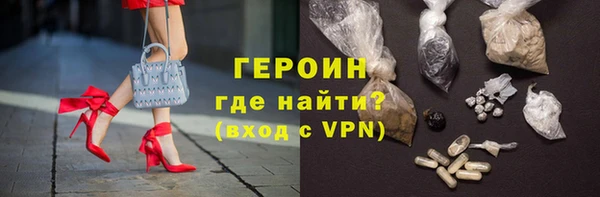 кокаин Лабытнанги