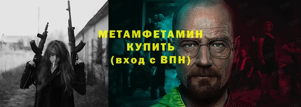 кокаин Лабытнанги