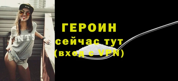 кокаин Лабытнанги