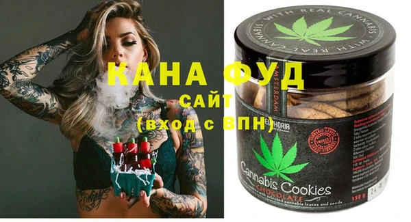 кокаин Лабытнанги