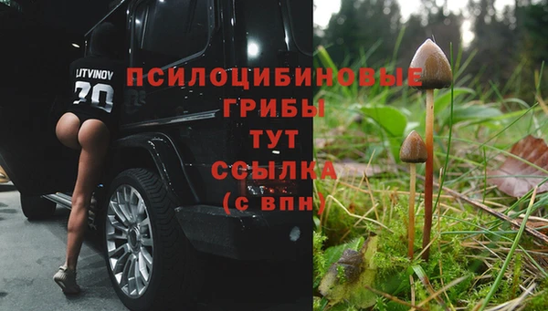 мефедрон мука Ладушкин