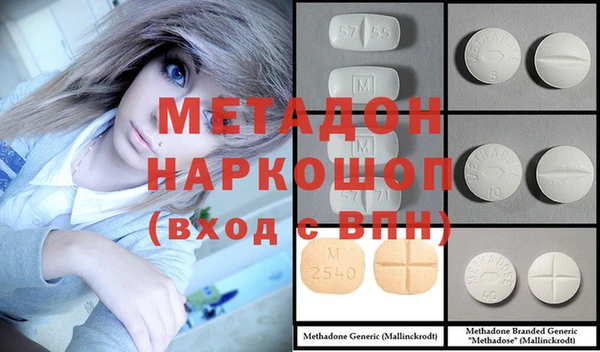 дживик Лагань