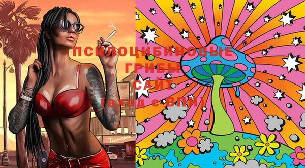 мефедрон мука Ладушкин