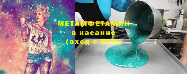 дживик Лагань