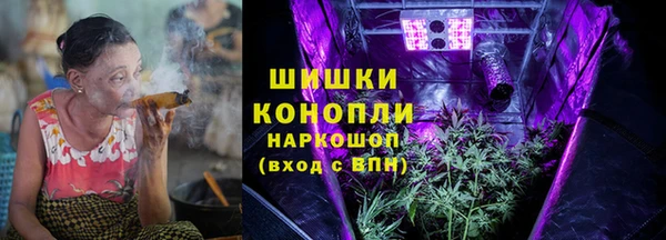 кокаин Лабытнанги