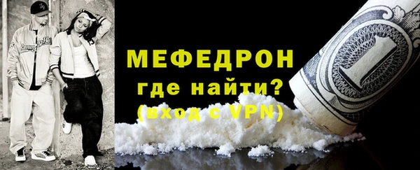 кокаин Лабытнанги