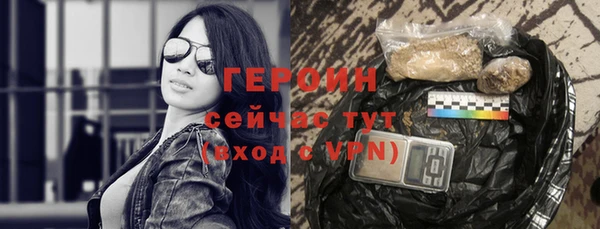 мефедрон мука Ладушкин