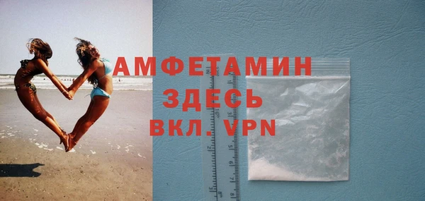 кокаин Лабытнанги