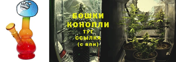 кокаин Лабытнанги