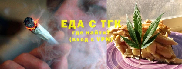 дживик Лагань